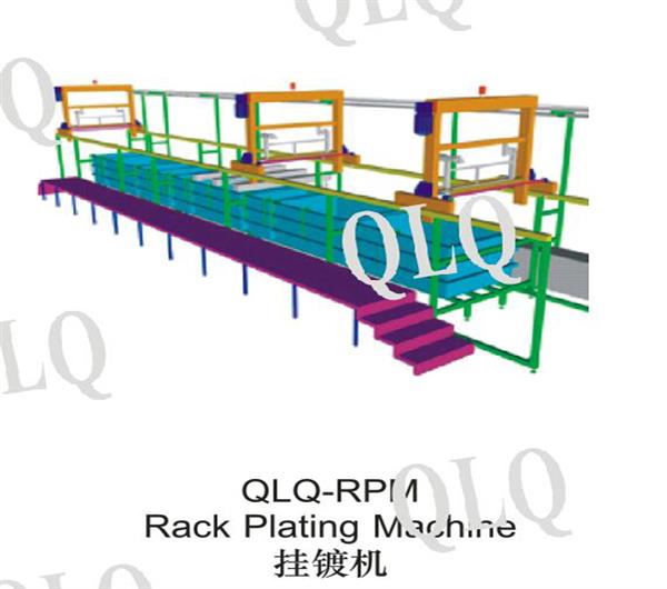 Rack plating machine