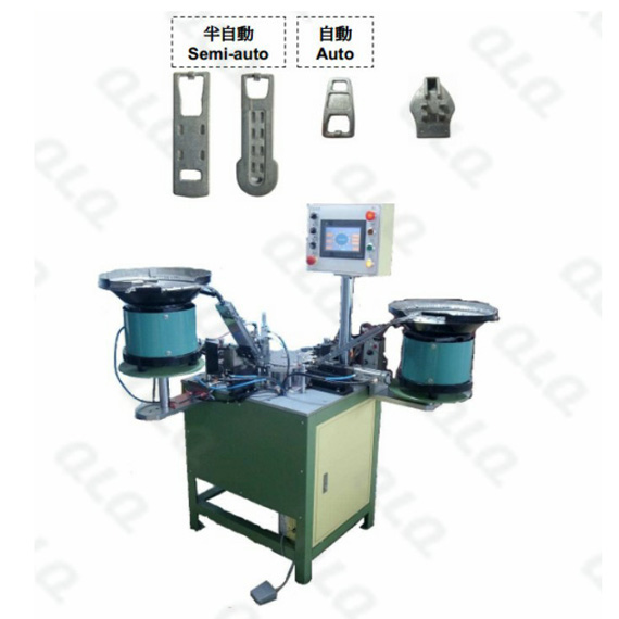 QLQ-031 Automatic & Semi-automatic Zinc YG Slider Body & Puller Assembly Machine