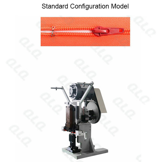 QLQ-STSM-1 Semi-automatic Nylon Zipper Top Stop M/C - Machine (by aluminum top stop wire)