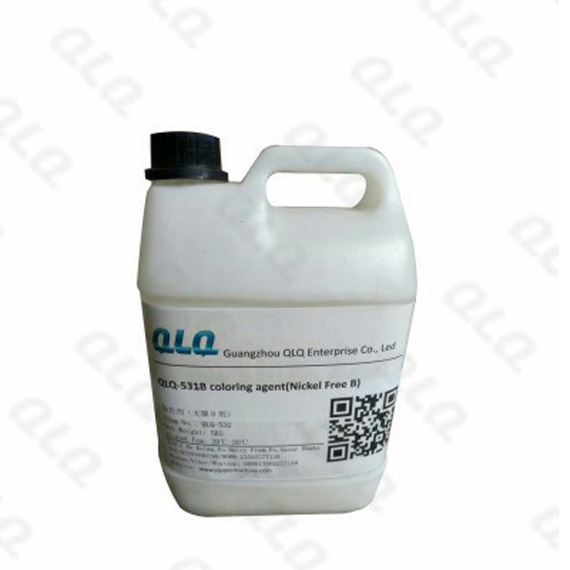 QLQ-53 1B Coloring Agent