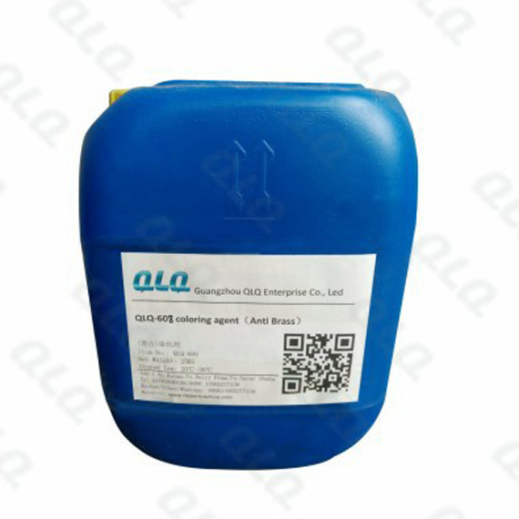 QLQ-608 Coloring Agent