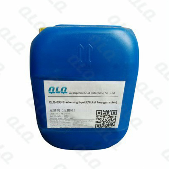 QLQ-033 Blackening Liquid