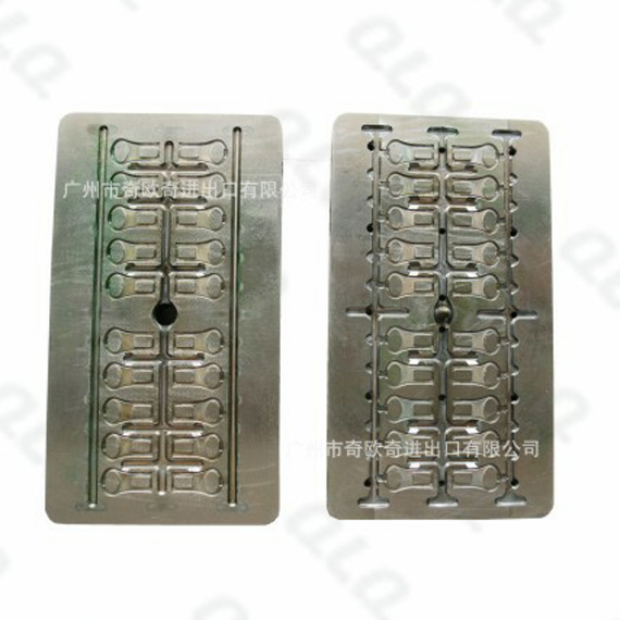 Puller Mould Insert