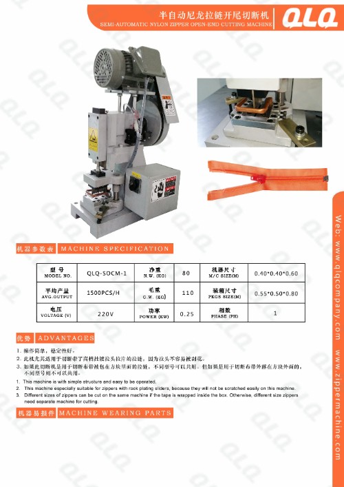 Semi-automatic Nylon Zipper OPEN END Cutting Machine