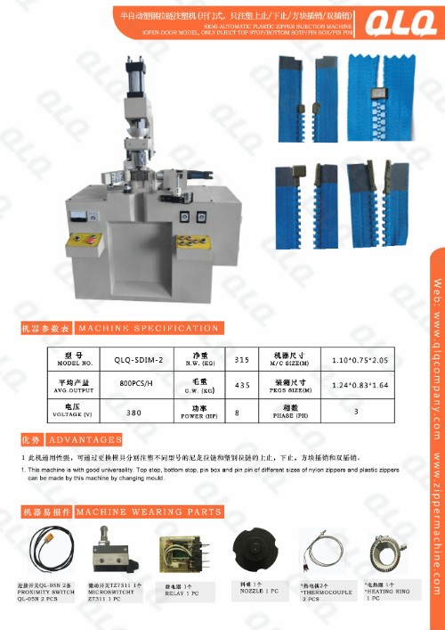 Semi Automatic Plastic Zipper Injection Machine