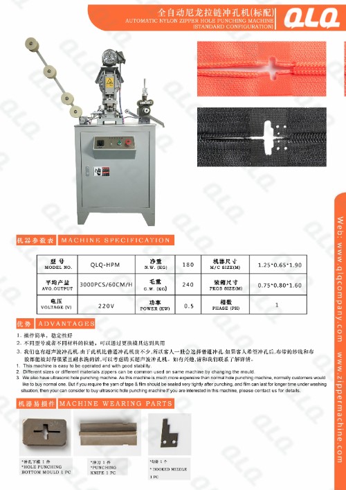 Automatic Nylon Zipper PIN BOX Fixing Machine