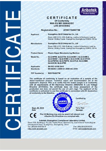 QLQ-HPIM, QLQ-DTM, QLQ-DOIM and others Anbotek Certificate